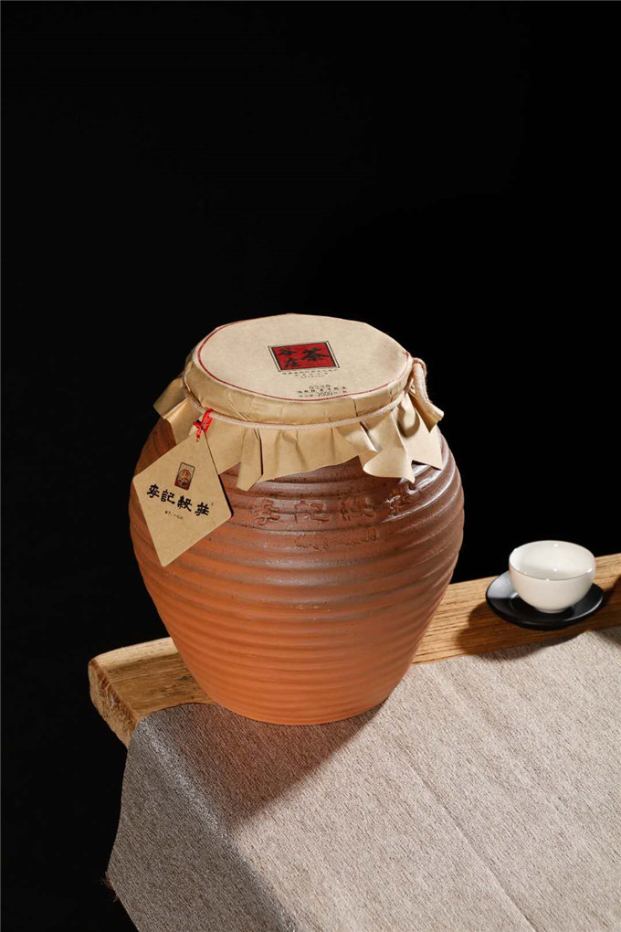 [스페셜 예약할인] 24년 백작호 교장 5년 고수 숙관차 2kg