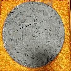 90년대 쌍용희주 보이차고 약 2.6kg