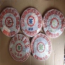 [하관 오대금강] 03년 대홍인, 갑급람인, 을급녹인, 미술자, 8653질검병 청병 357g