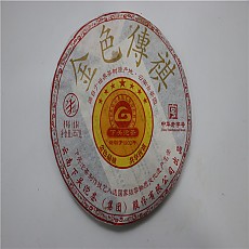 [하관] 11년 금색전기 청병 357g