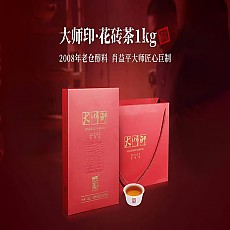 [백사계] 21년 초익평 제다대사 화전차 1kg