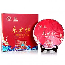 [명품 육보차] 삼학 동방홍 육보차병 999g