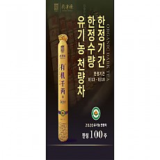 [유기농 백사계] 20년 천량차 31.25kg