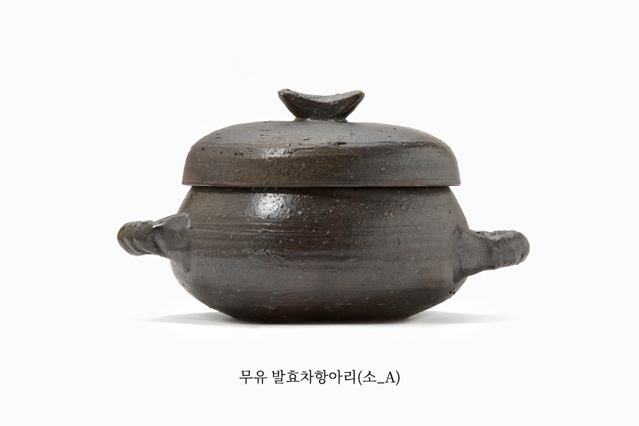 [영산요 박정규] 무유 발효차 항아리(소)