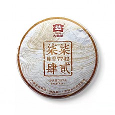 [맹해차창] 15년 대익 1501 7742 생병 357g - 90일배송