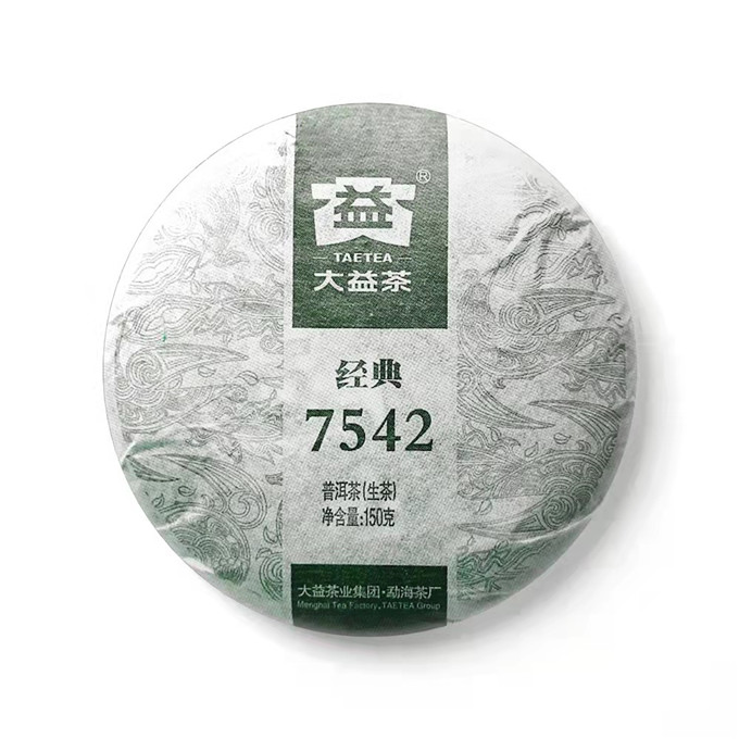 [맹해차창] 13년 대익 1301 경전 7542 청병 150g -90일배송