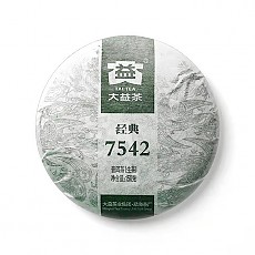 [맹해차창] 13년 대익 1301 경전 7542 청병 150g -90일배송