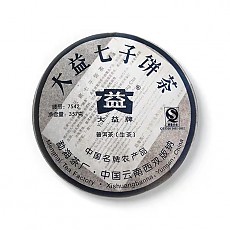 [맹해차창] 07년 대익 702 7542 생병 357g -90일배송