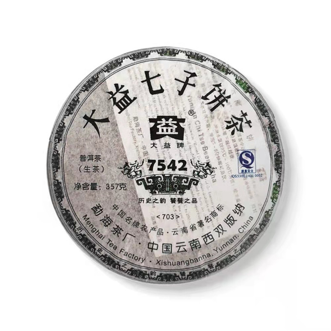 [맹해차창] 07년 대익 703 7542 생병 357g -90일배송