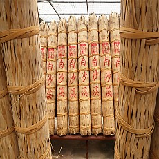 [가장 좋은 가격일 때] 23년~20년 천량차 36.25kg - 45일 배송