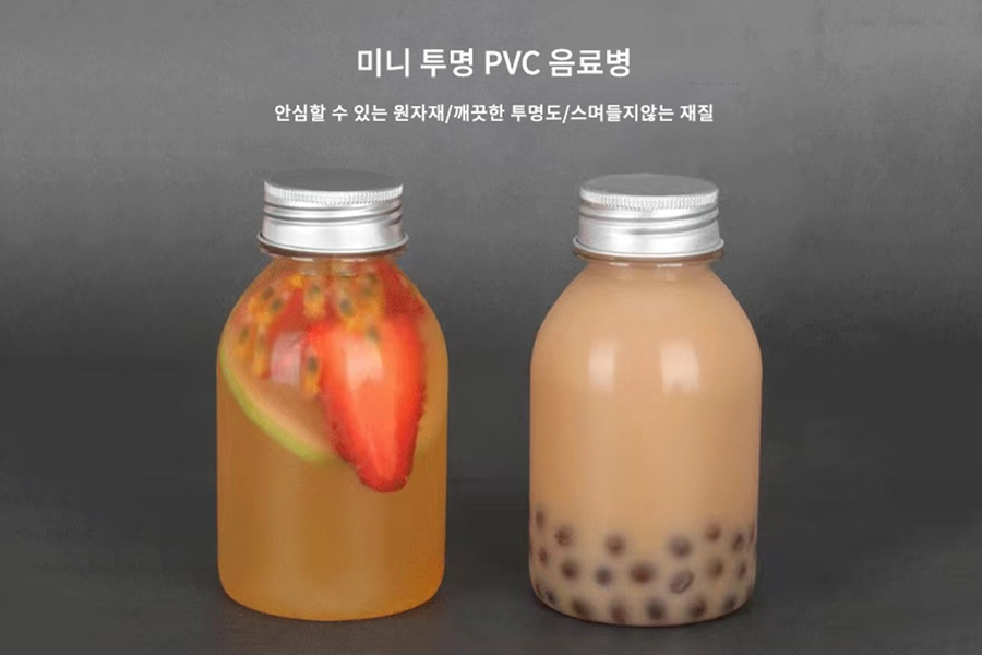 [공부차] 미니 투명 보틀 270cc