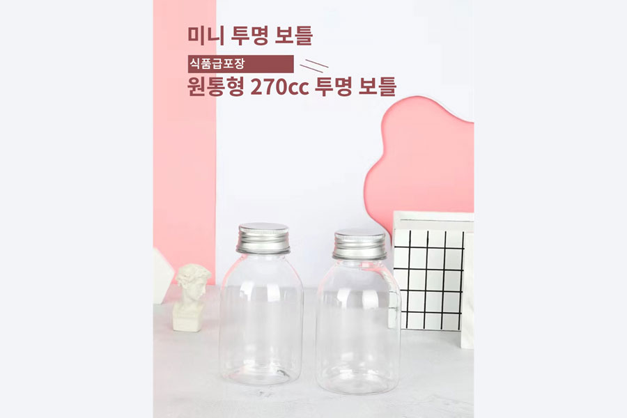 [공부차] 미니 투명 보틀 270cc