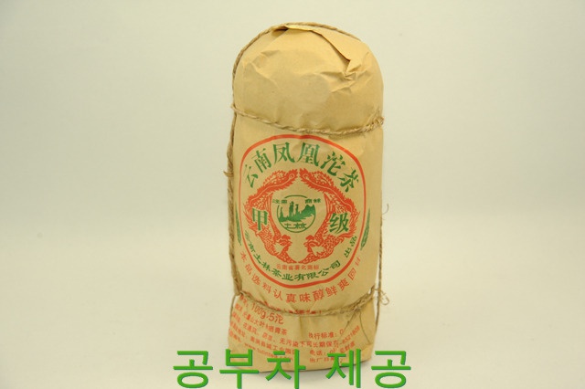 [토림패] 12년 봉황갑급타차 생차 1관(100g*5)