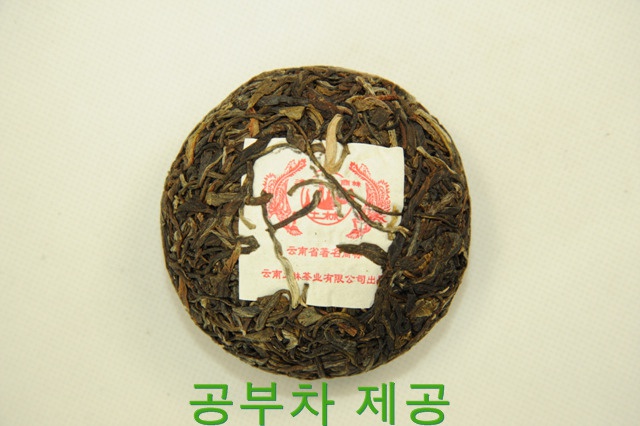 [토림패] 12년 봉황갑급타차 생차 1관(100g*5)