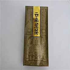 [하관] 06년 갑급 생타차 1세트（125g*2=250g）- 90일 예약배송