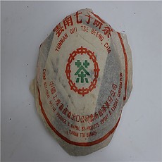 [중차공사] 04년 고급청병 357g -90일 배송-