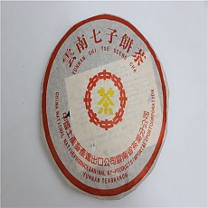 [중차공사] 04년 7572 황인숙병 357g