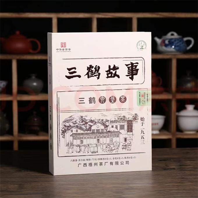 [오주차창] 삼학 고사 특급 육보차