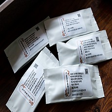 [공부차]홍차  체험세트