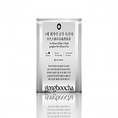 [공부차] 한정제품1대 대사인 공부 흑전차 150g