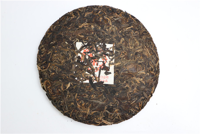 2002년 중차 홍인 고급 청병 357g - 입금후 45일 배송