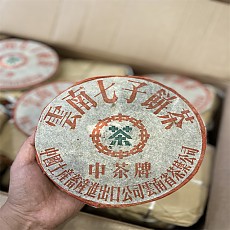 2003년 하관 소비철병 생차 357g