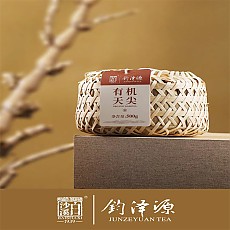 [건강한 차] 2019년 천첨차 500g