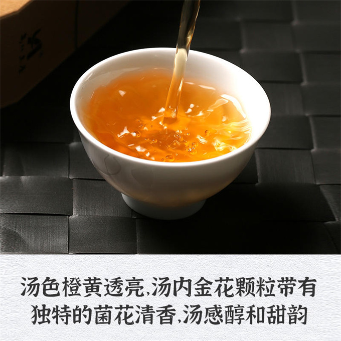 [유기농 백사계] 21년 쥔저위엔 전승복전 1kg