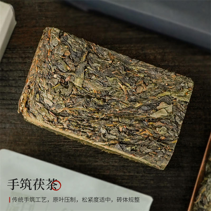 [유기농 백사계] 22년 쥔저위엔 유기복차 1kg