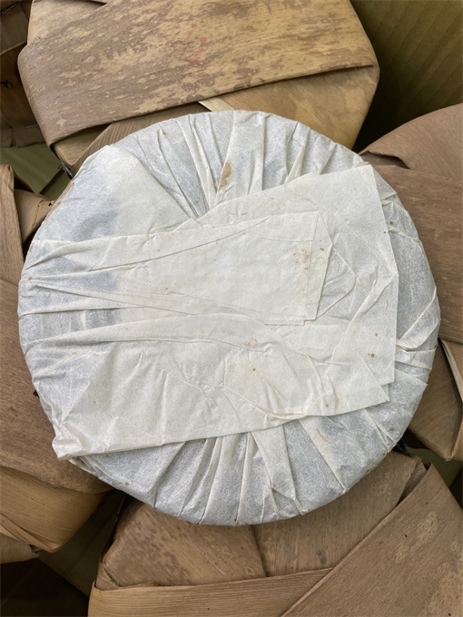 [福海茶厂] 2005年班章特级品野生大树 生茶 357g