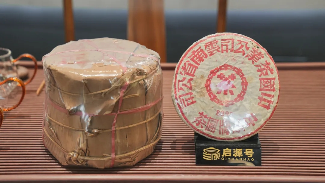 [폭락] 89년 8892 후기홍인 생차 357g