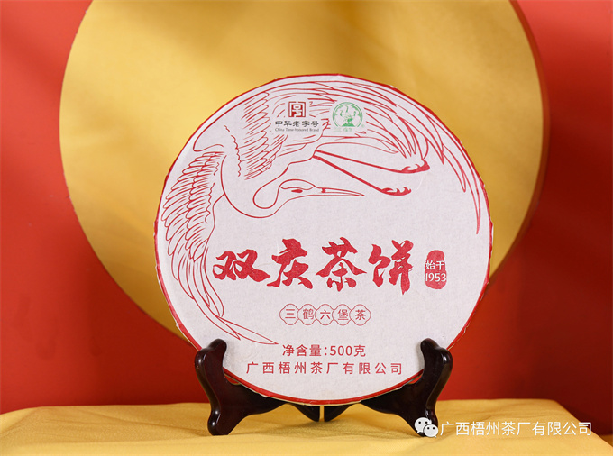 [오주차창] 쌍경차병 특급육보차 500g 