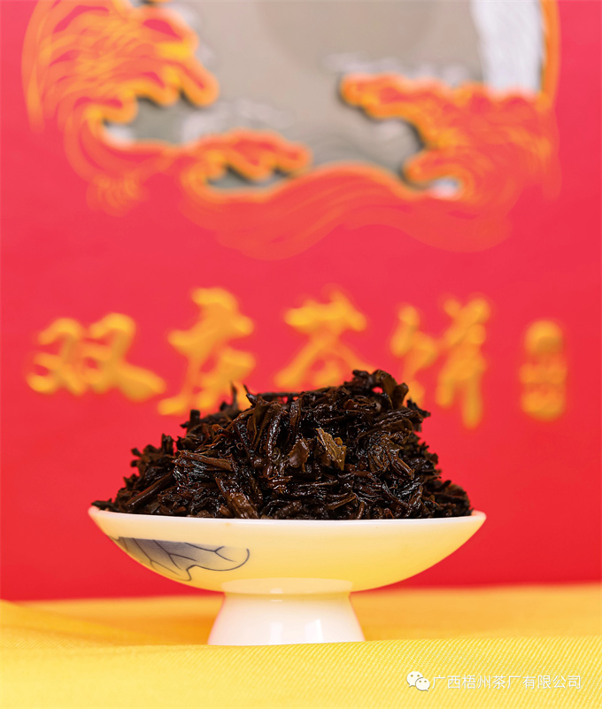 [오주차창] 쌍경차병 특급육보차 500g 