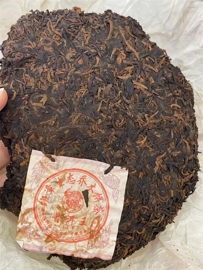 [兴海茶厂] 2006年大口中班章普洱王 熟茶 357g 1件(42片)