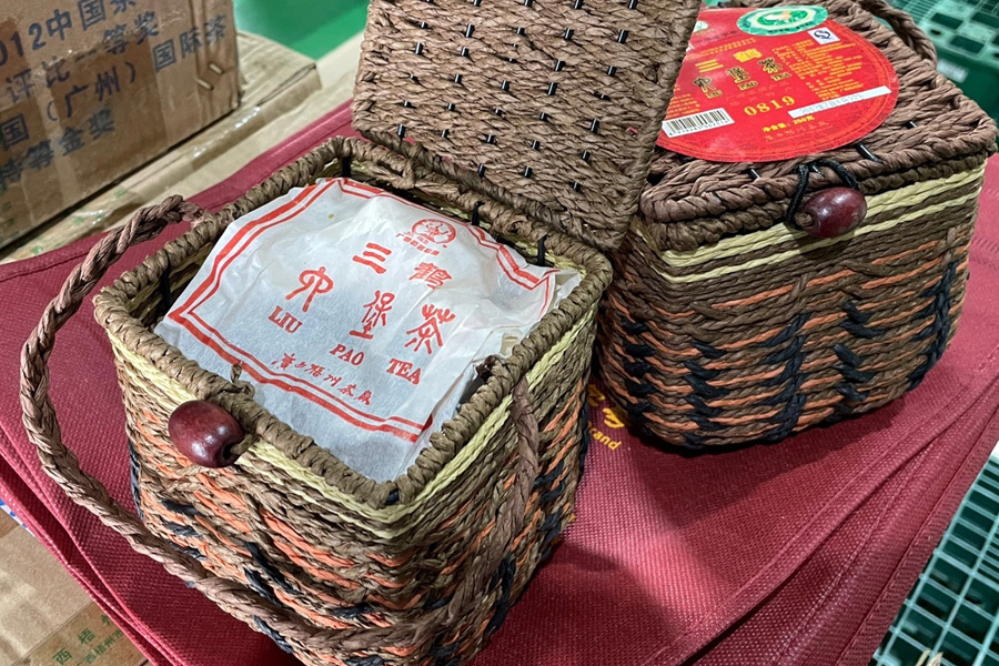 [수장가 특별할인] 0819 특급육보차 250g