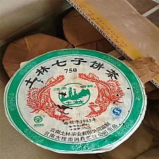 [폭락] 07년 토림 750 청병 357g