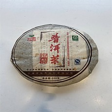 [강력추천] 07년 운홍 숙병 250g