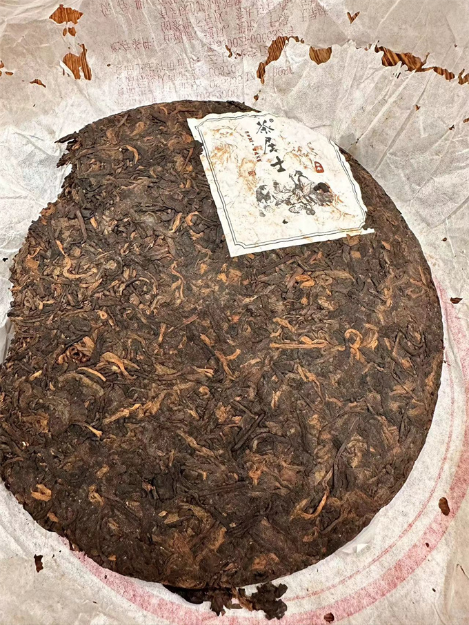 [대폭락] 08년 차거사 T7572 숙병 357g 1통(7편)