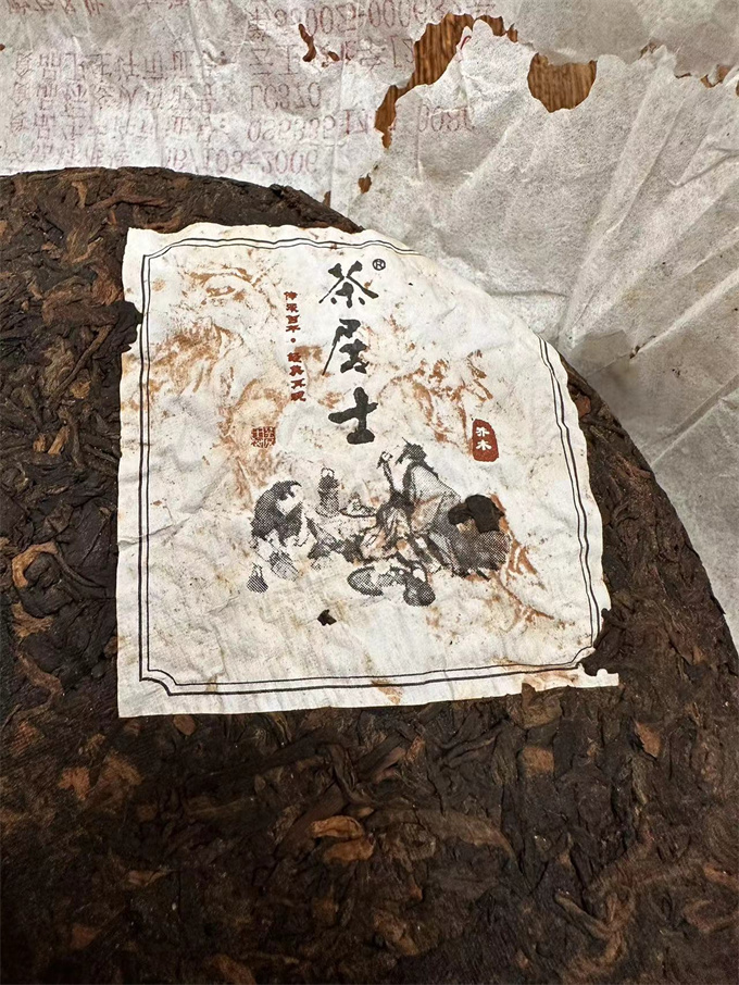 [대폭락] 08년 차거사 T7572 숙병 357g 1통(7편)