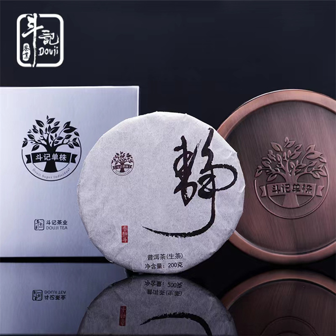 [균형풍 단주] 17년 1701태정두(泰静斗) 청병 200g