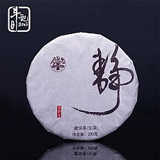 [섬세한 진정] 17년 1701 태정두(泰静斗) 청병 200g