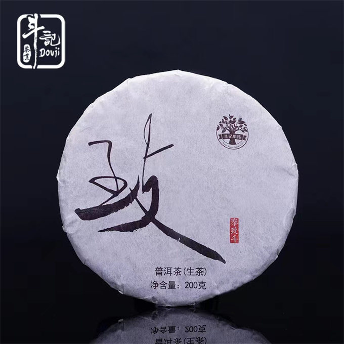 [농강풍 단주] 17년 1701태치두 청병 200g 210만원