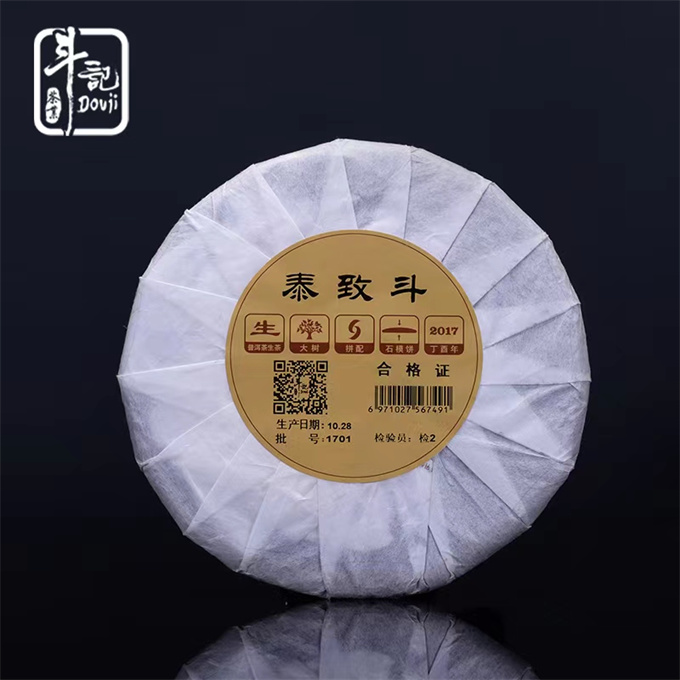[농강풍 단주] 17년 1701태치두 청병 200g 210만원