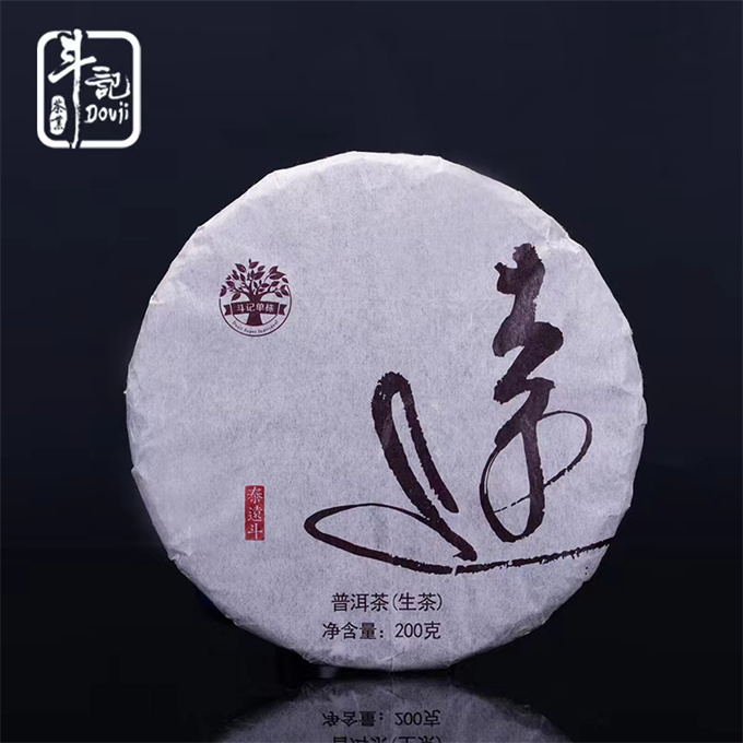 [강맹풍 단주] 17년 1701태원두 청병 200g 212만원