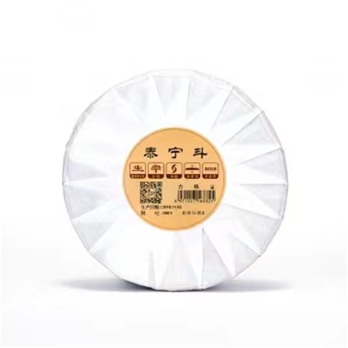 [첨유풍 단주] 18년 1801태영두(泰宁斗) 청병 200g