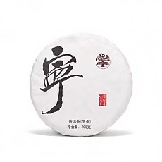 [온화한 안정] 18년 1801 태영두(泰宁斗) 청병 200g