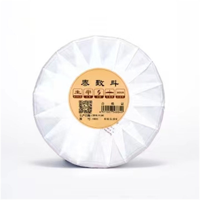 [농강풍 단주] 18년 1801태치두 청병 200g 190만원