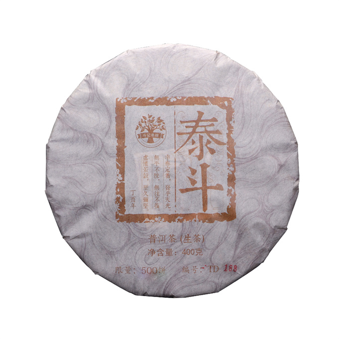 [500년 일회] 17년 태두(泰斗)청병 (긴병紧饼) 400g 2100만원 