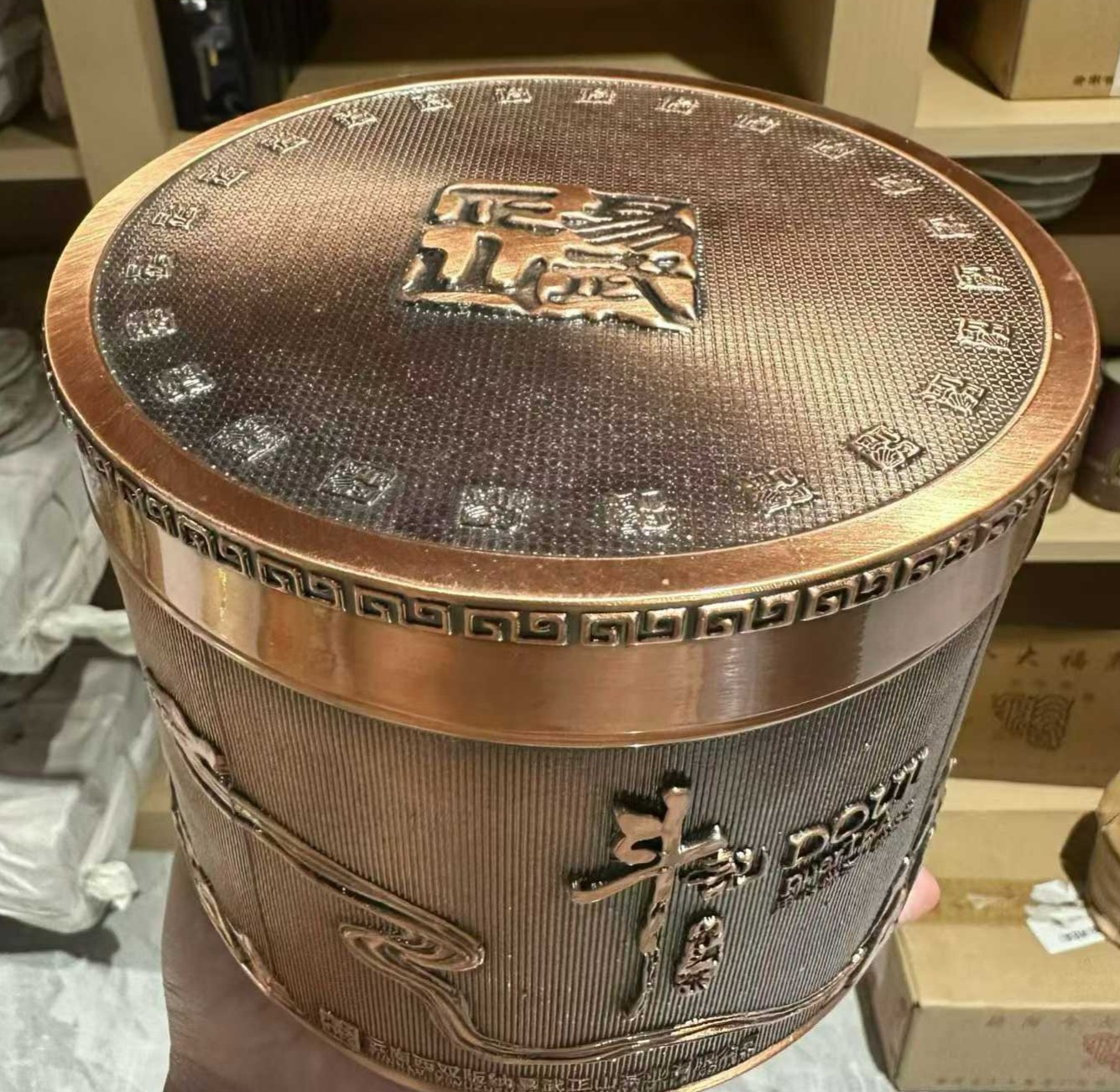 [급전 폭탄] 14년 1401 전봉지두 청병 200g