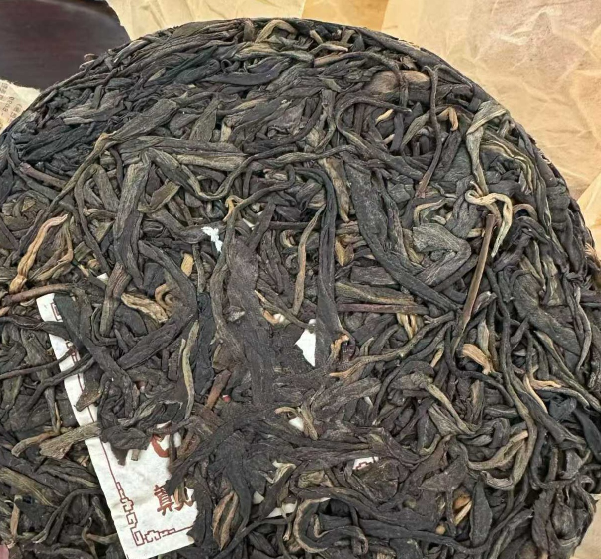 [급전 폭탄] 14년 1401 전봉지두 청병 200g